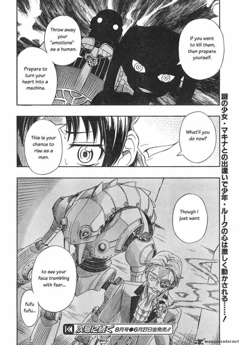 deus_ex_machina_1_24