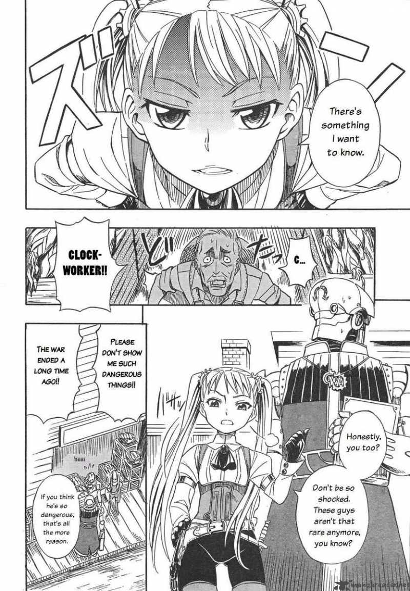 deus_ex_machina_1_4