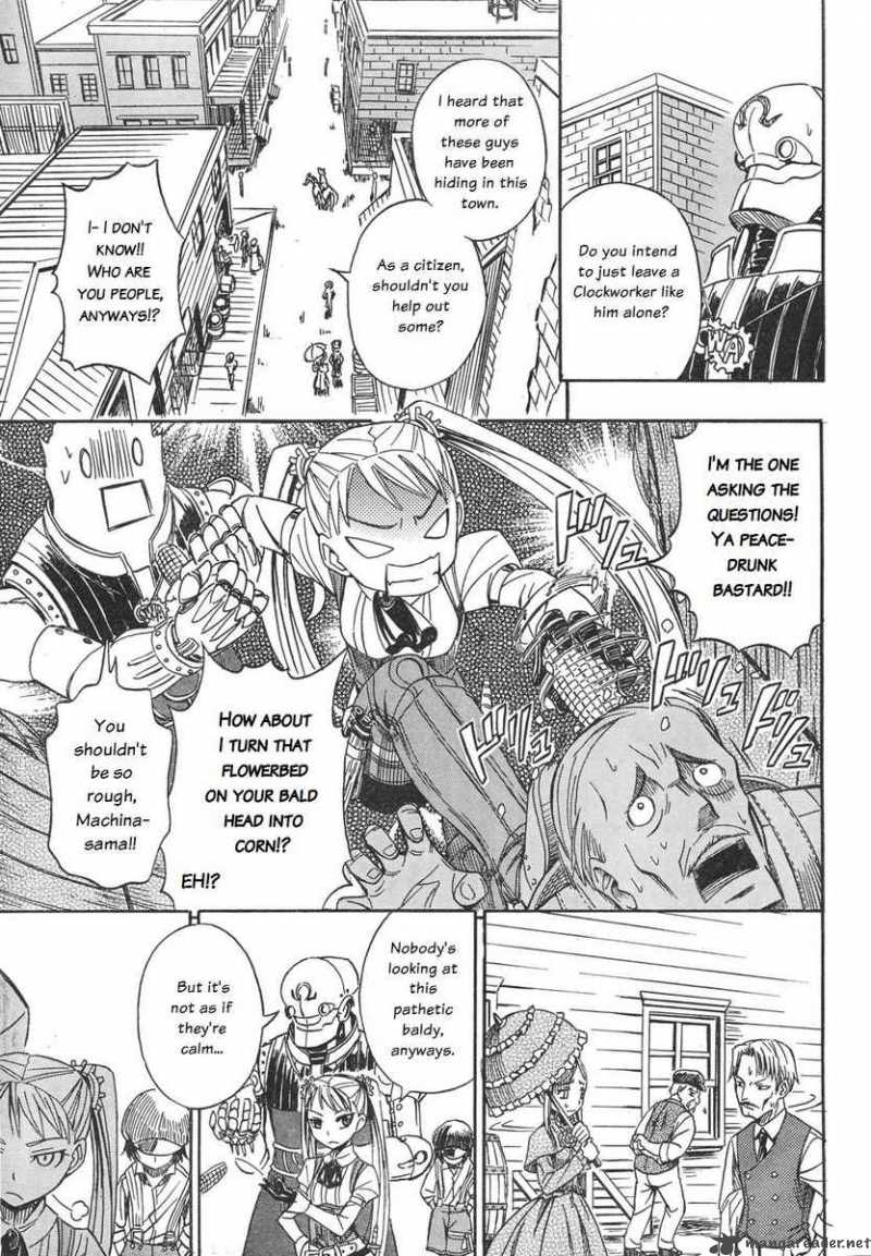 deus_ex_machina_1_5