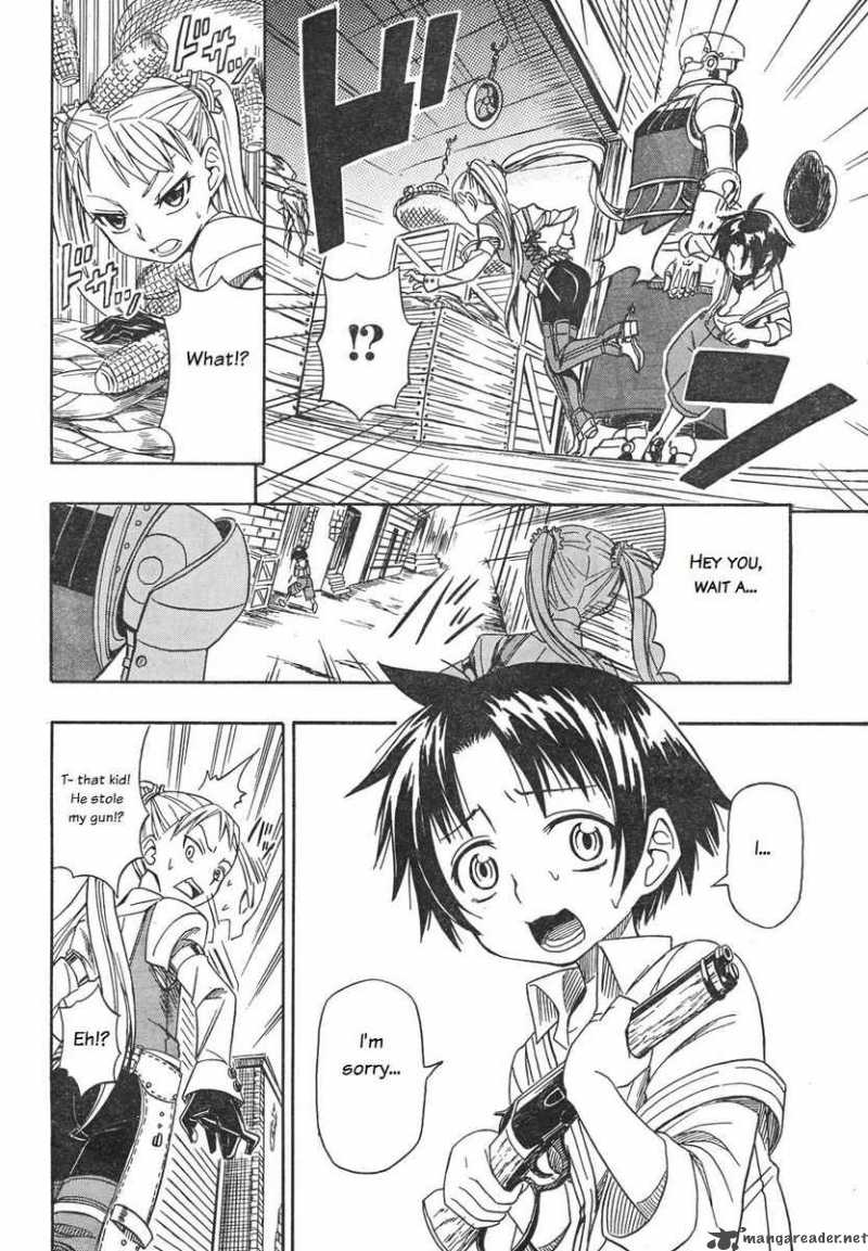 deus_ex_machina_1_6