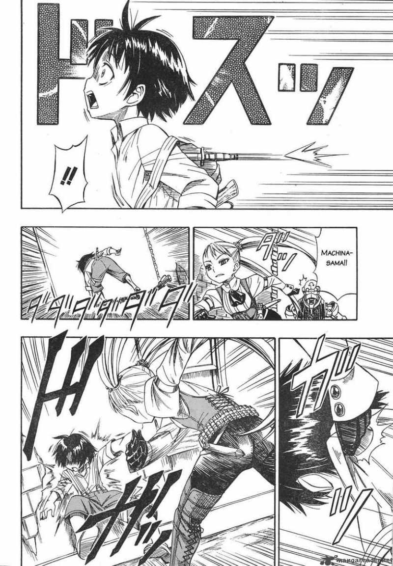 deus_ex_machina_1_8