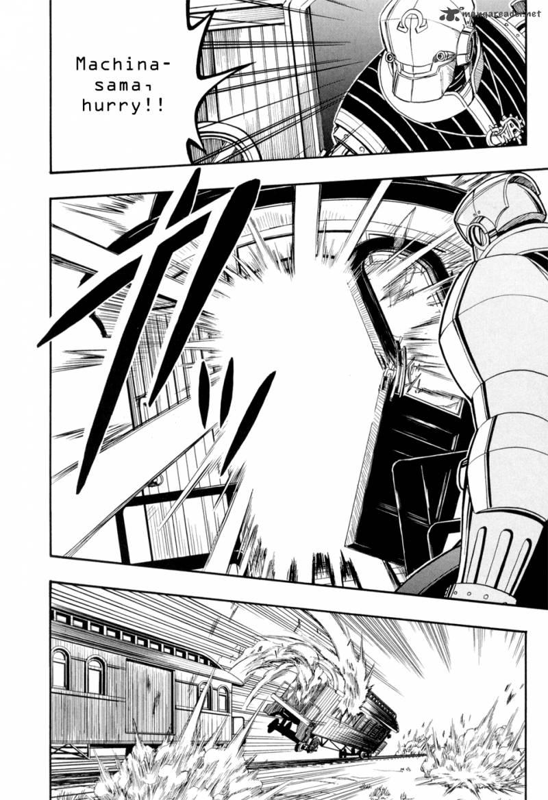 deus_ex_machina_25_14