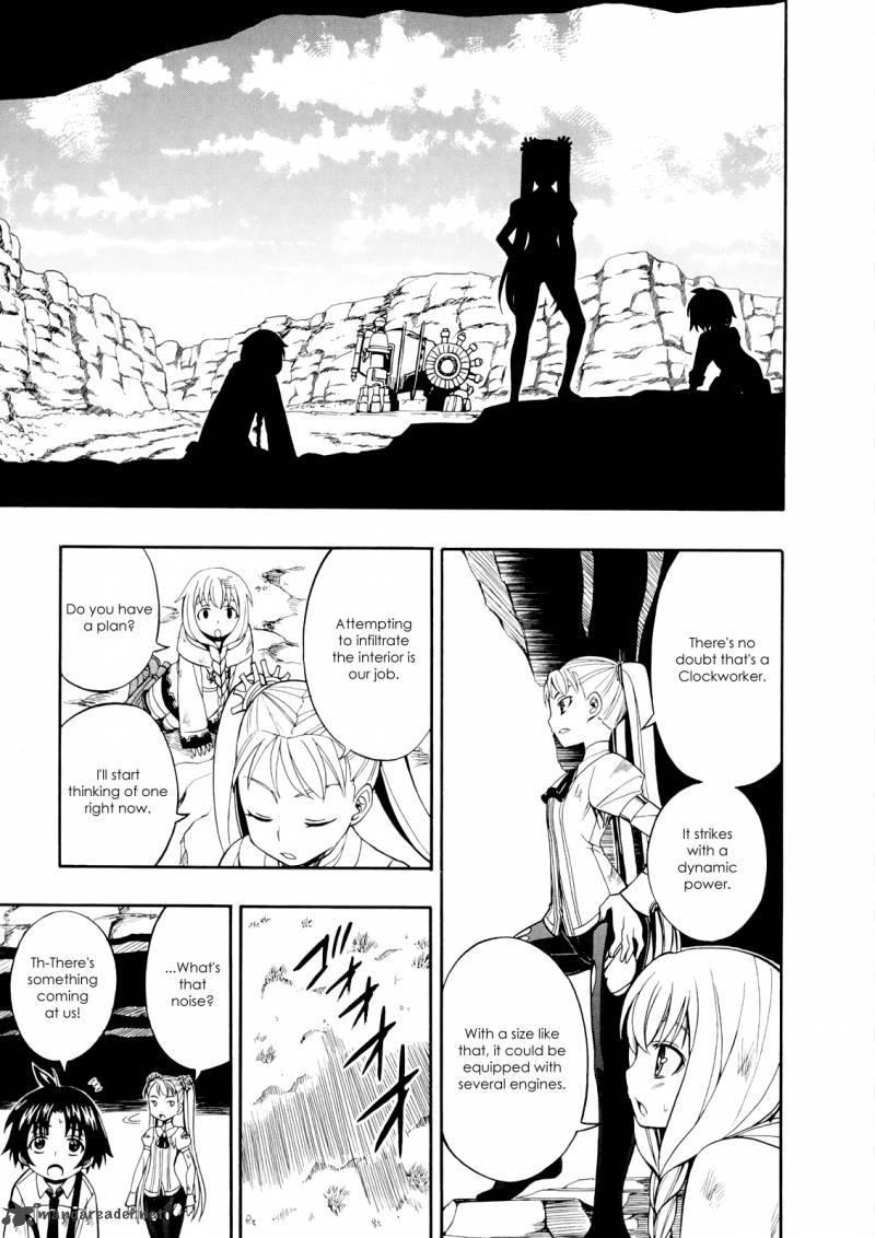 deus_ex_machina_26_11