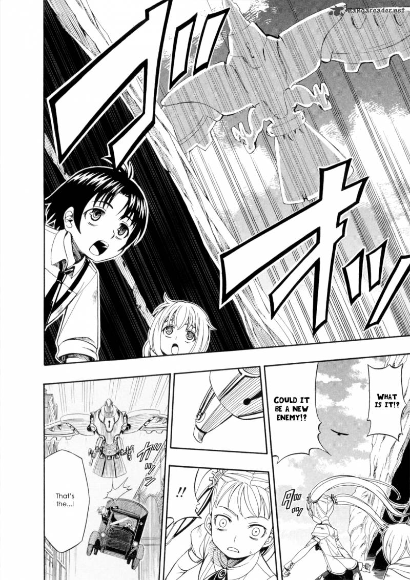 deus_ex_machina_26_12