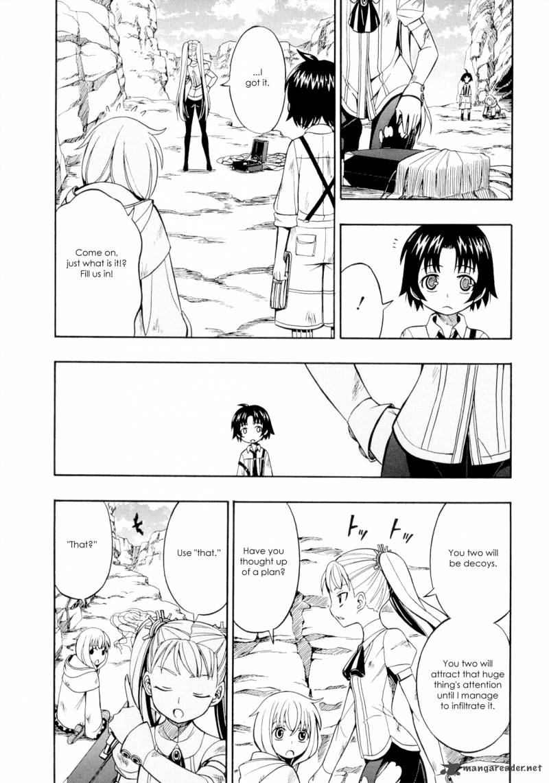 deus_ex_machina_26_14
