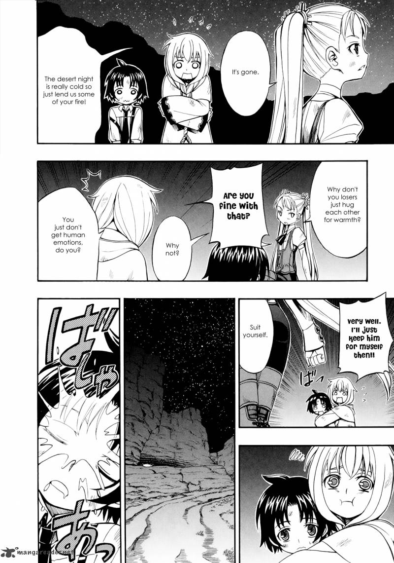deus_ex_machina_26_4