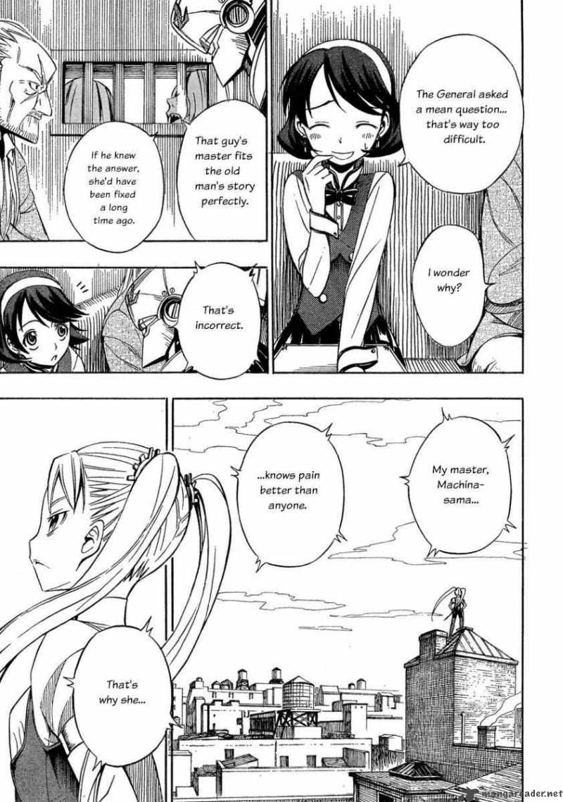 deus_ex_machina_6_14