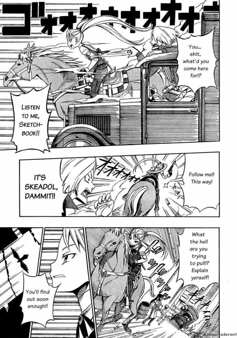 deus_ex_machina_6_19