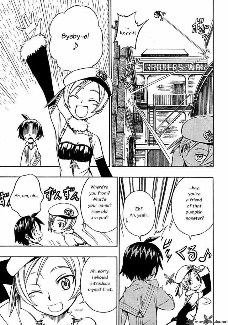deus_ex_machina_6_6