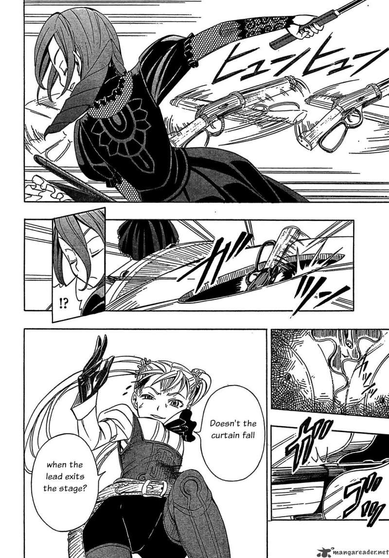 deus_ex_machina_8_12