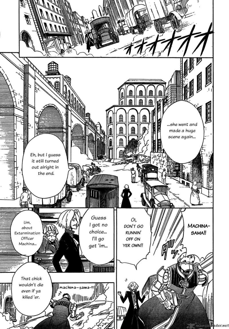 deus_ex_machina_8_17