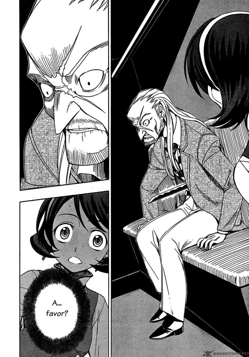 deus_ex_machina_8_22