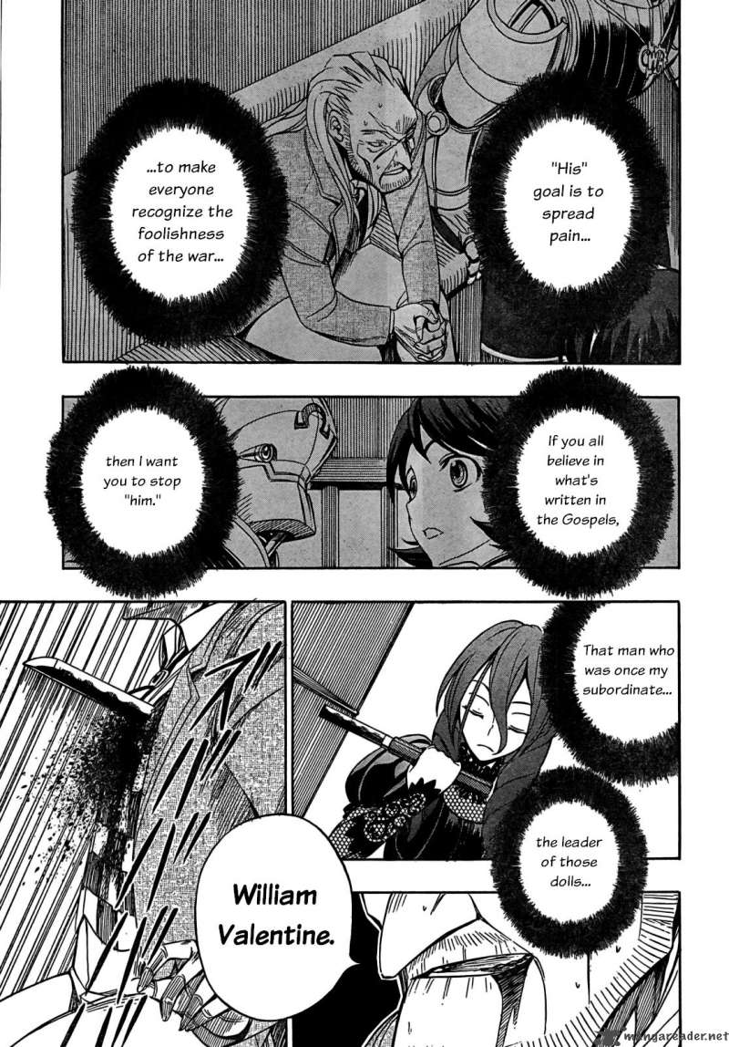 deus_ex_machina_8_23