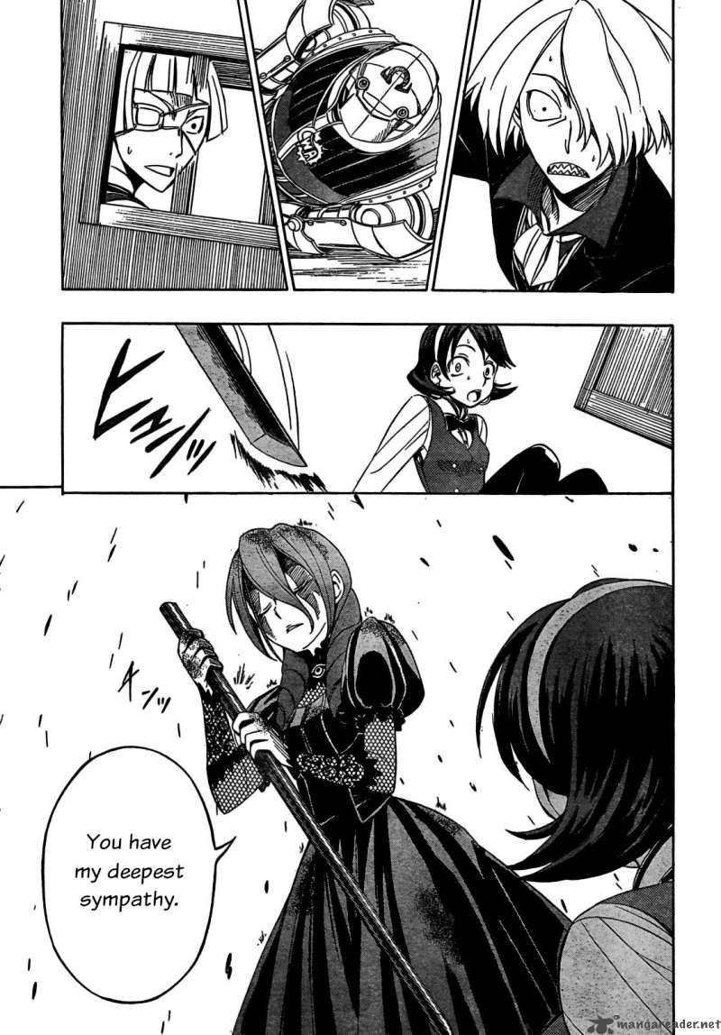deus_ex_machina_8_25