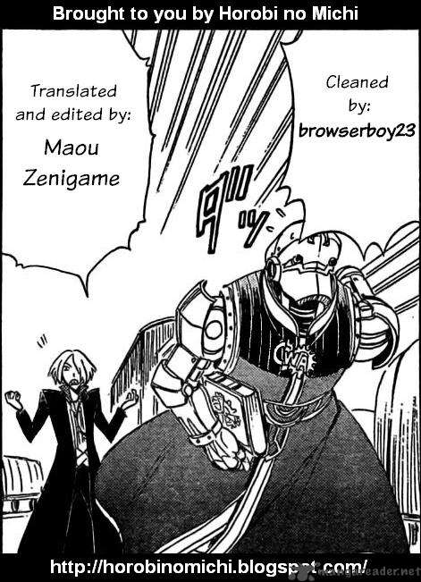 deus_ex_machina_8_27