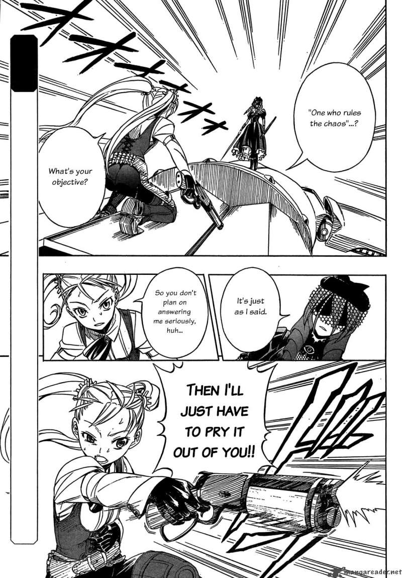 deus_ex_machina_8_3