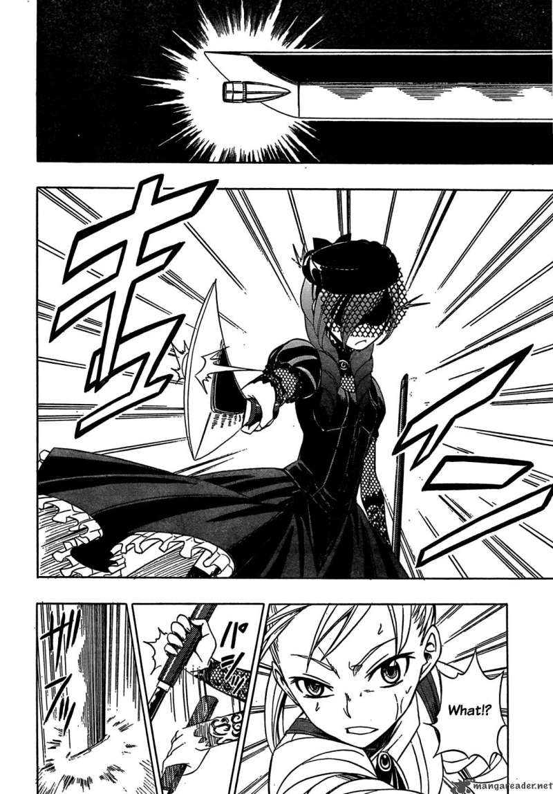 deus_ex_machina_8_4