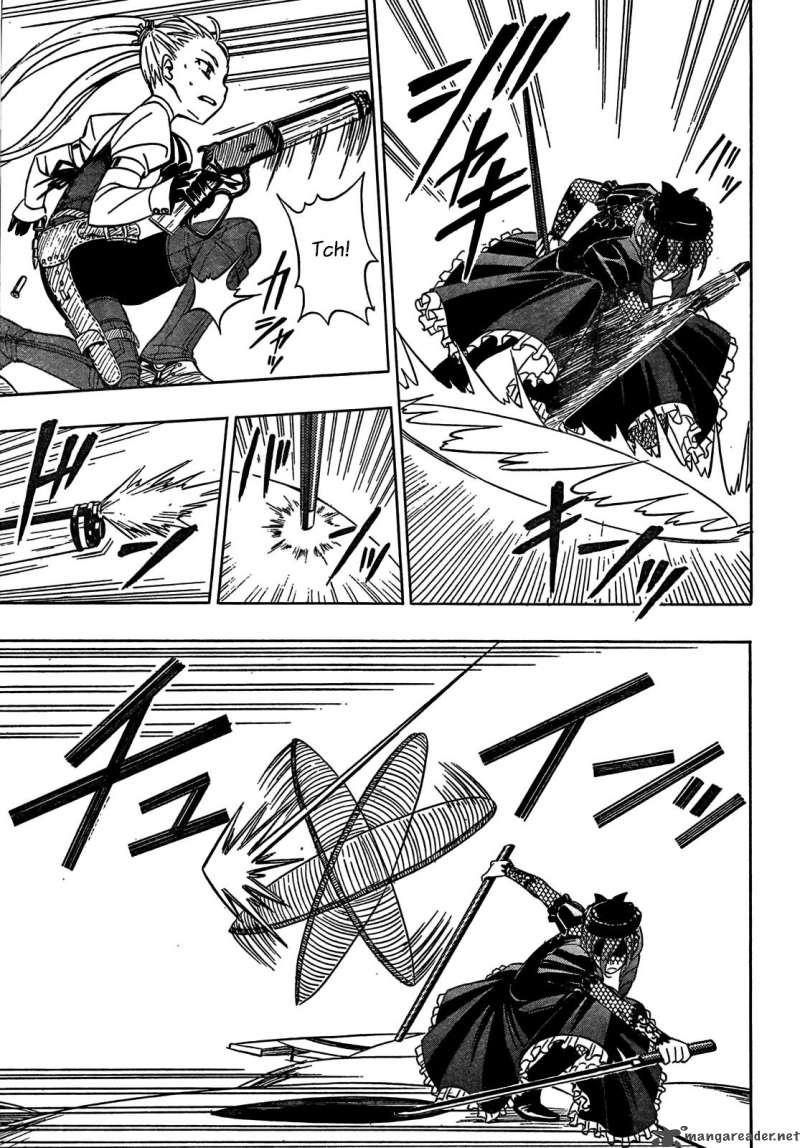 deus_ex_machina_8_5