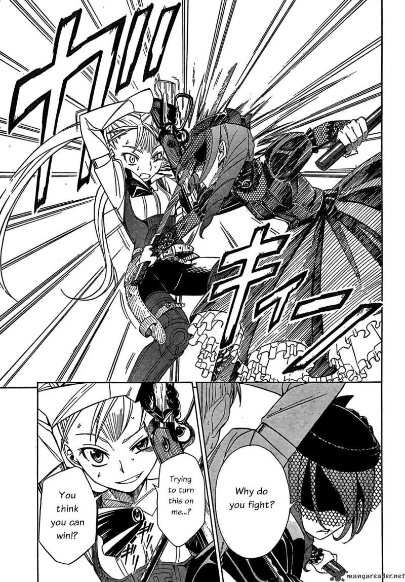 deus_ex_machina_8_7