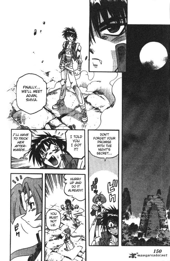 devil_devil_11_141