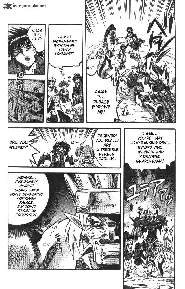devil_devil_11_80