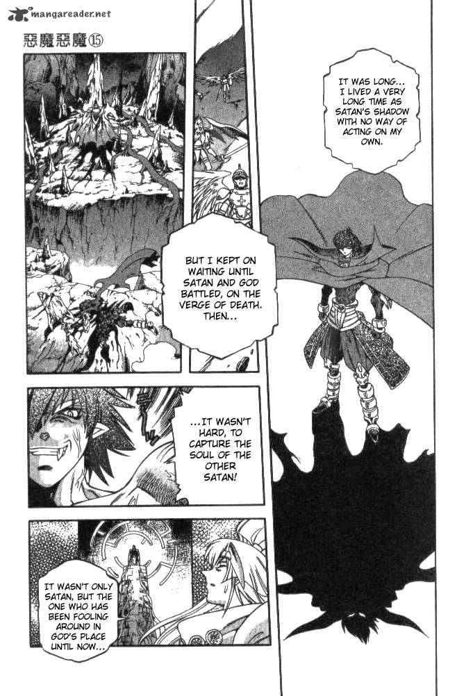 devil_devil_15_125