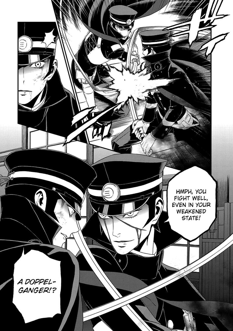 devil_summoner_kuzuha_raidou_tai_kodoku_no_marebito_21_12