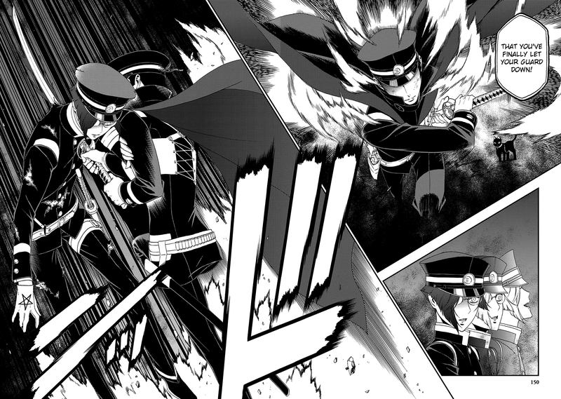 devil_summoner_kuzuha_raidou_tai_kodoku_no_marebito_29_19
