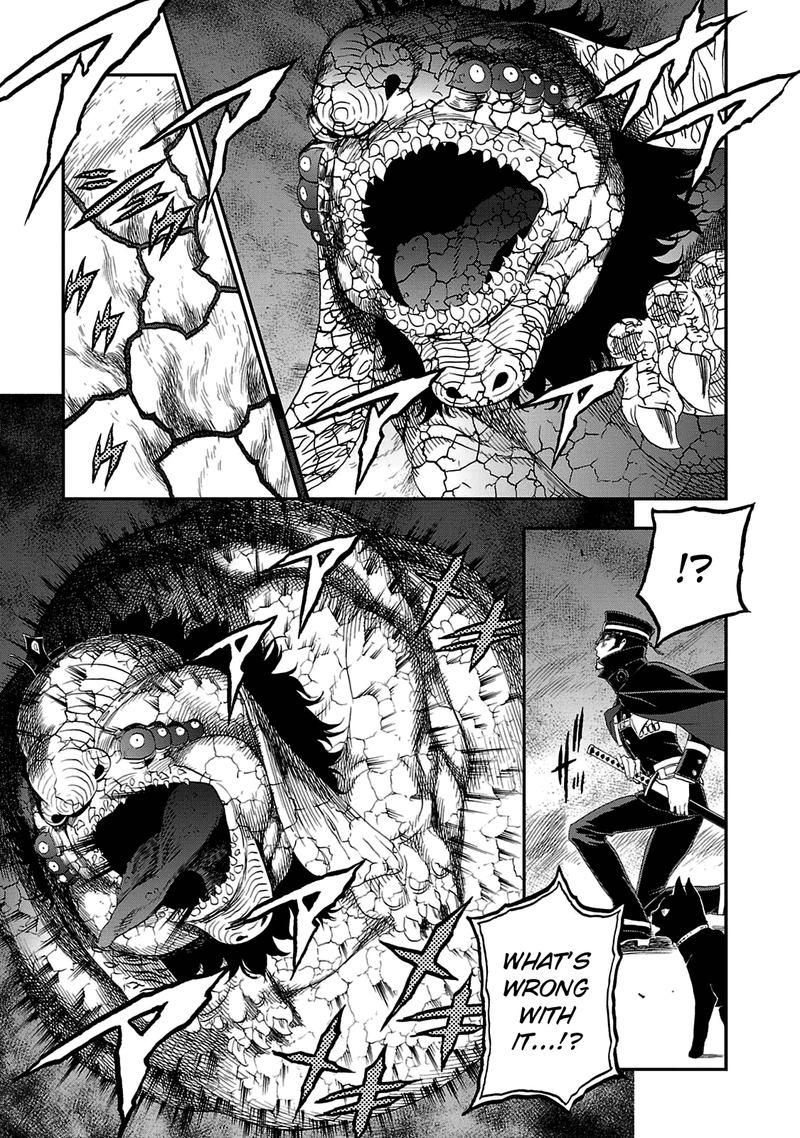 devil_summoner_kuzuha_raidou_tai_kodoku_no_marebito_29_24