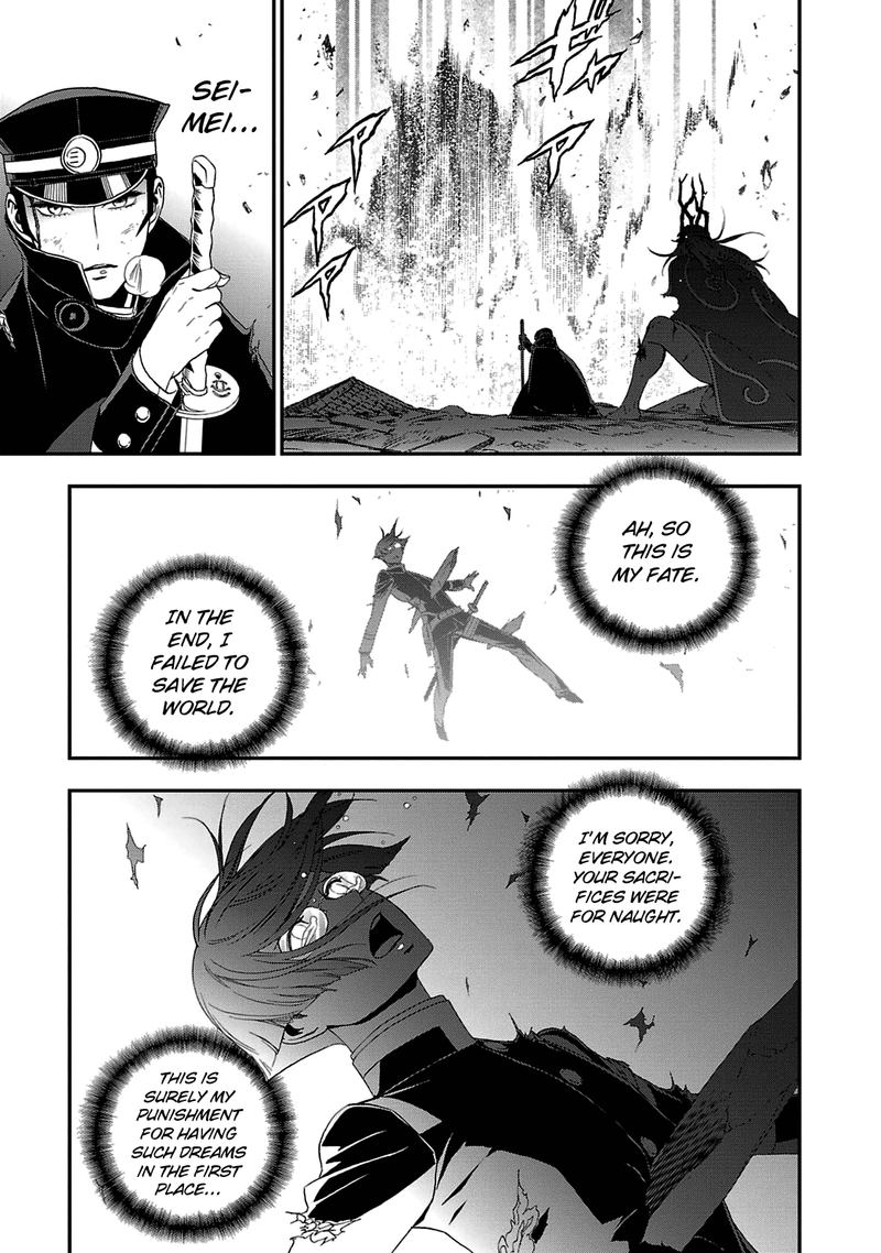 devil_summoner_kuzuha_raidou_tai_kodoku_no_marebito_29_4