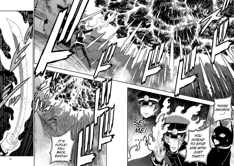 devil_summoner_kuzuha_raidou_tai_kodoku_no_marebito_30_21