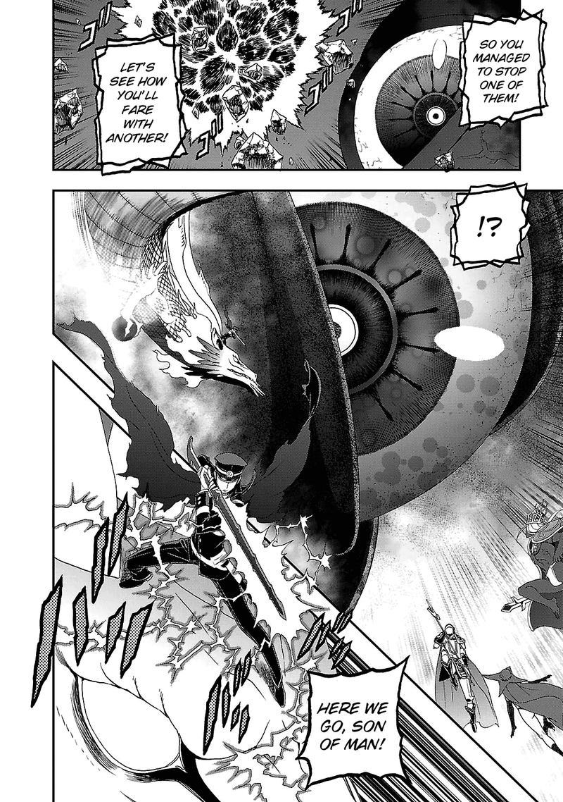 devil_summoner_kuzuha_raidou_tai_kodoku_no_marebito_32_10