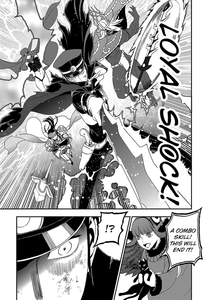 devil_summoner_kuzuha_raidou_tai_kodoku_no_marebito_32_11