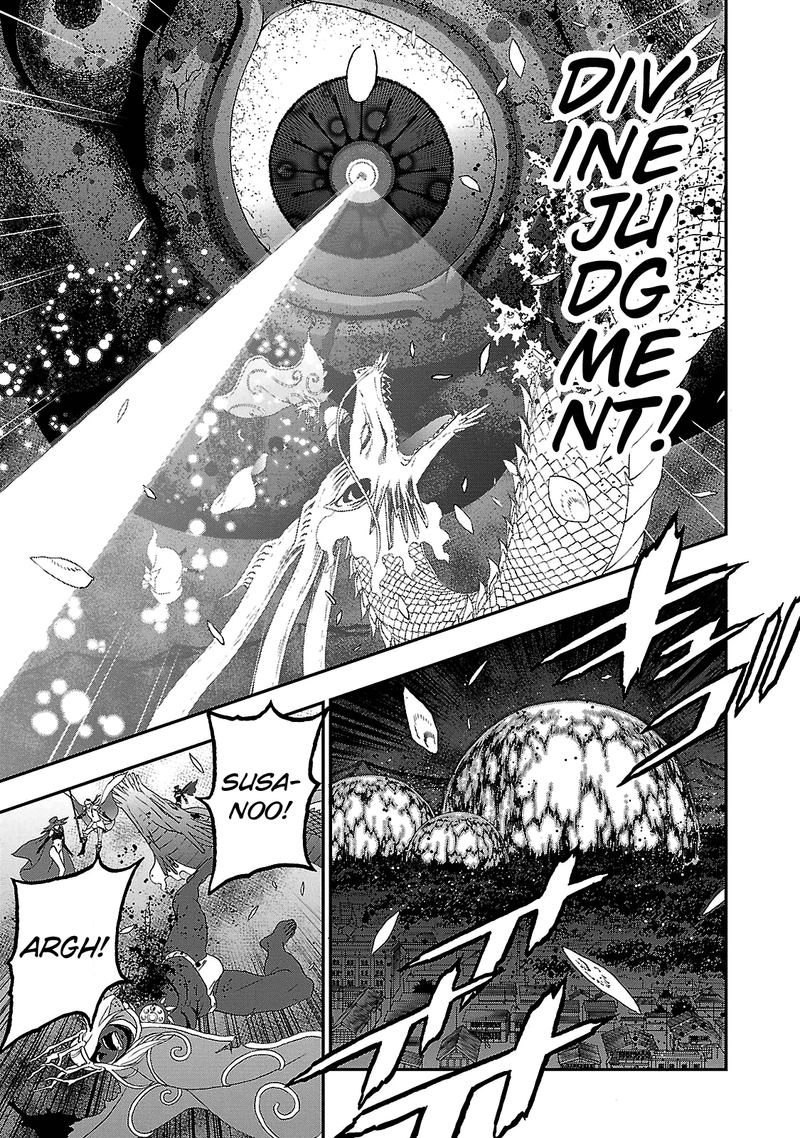 devil_summoner_kuzuha_raidou_tai_kodoku_no_marebito_32_13