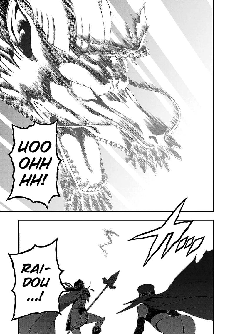 devil_summoner_kuzuha_raidou_tai_kodoku_no_marebito_32_15
