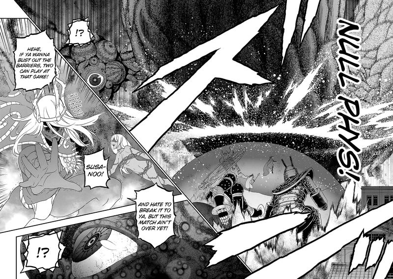 devil_summoner_kuzuha_raidou_tai_kodoku_no_marebito_32_18