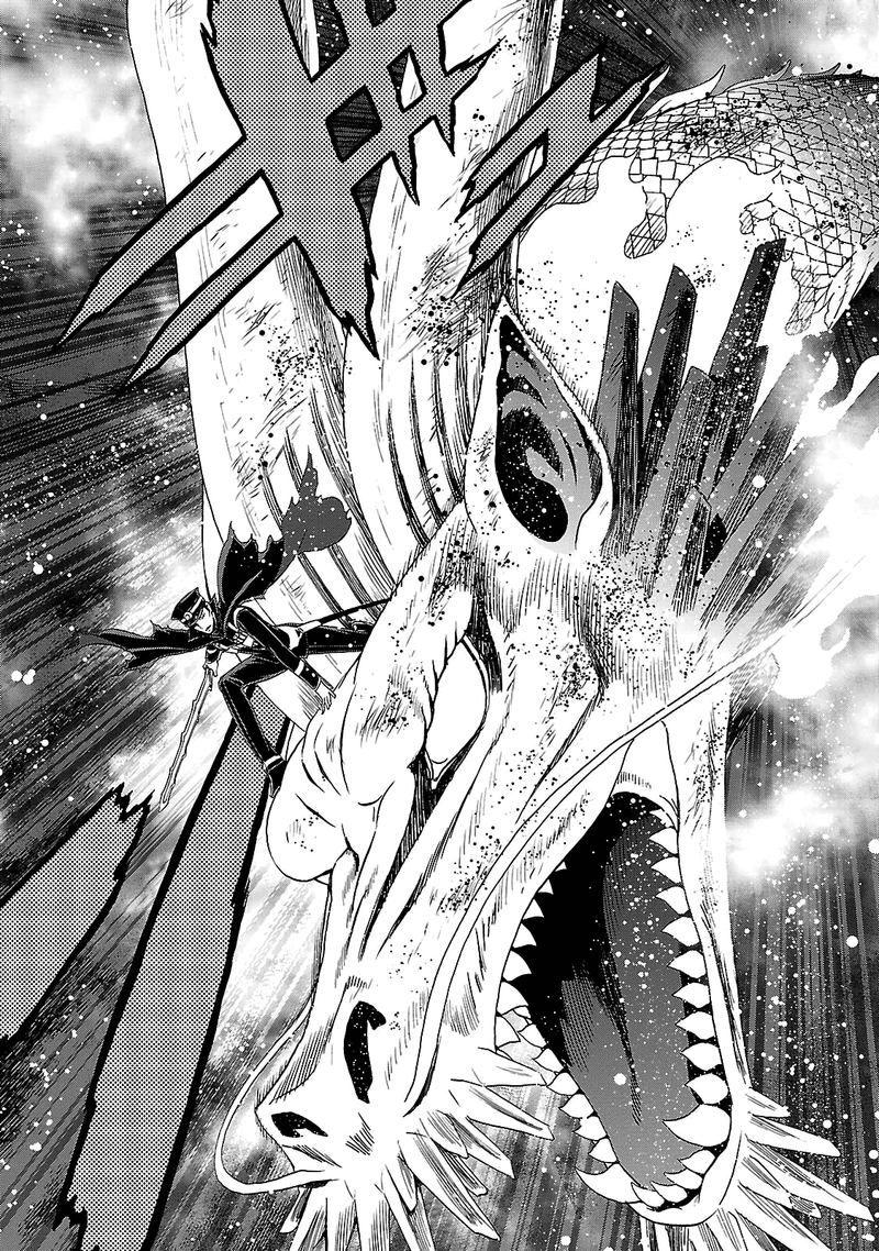 devil_summoner_kuzuha_raidou_tai_kodoku_no_marebito_32_19