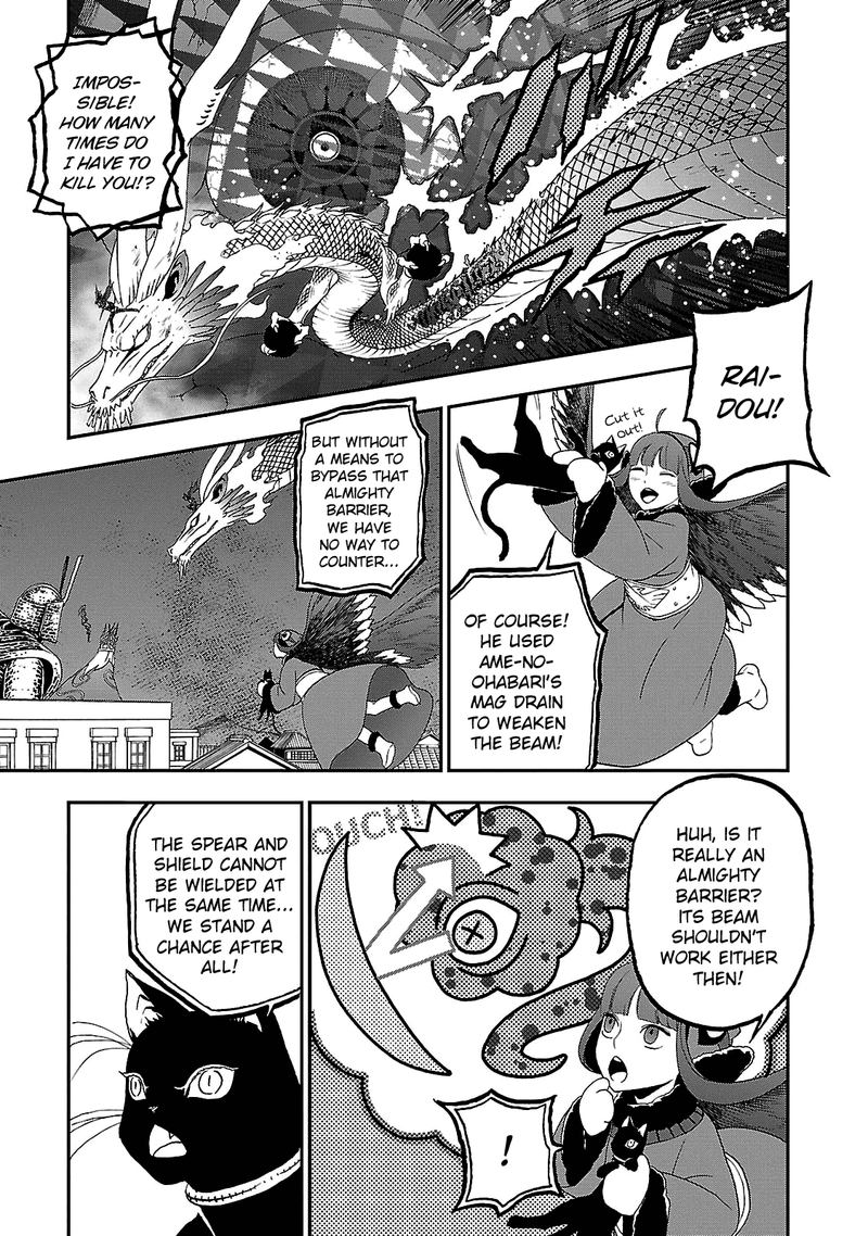 devil_summoner_kuzuha_raidou_tai_kodoku_no_marebito_32_20