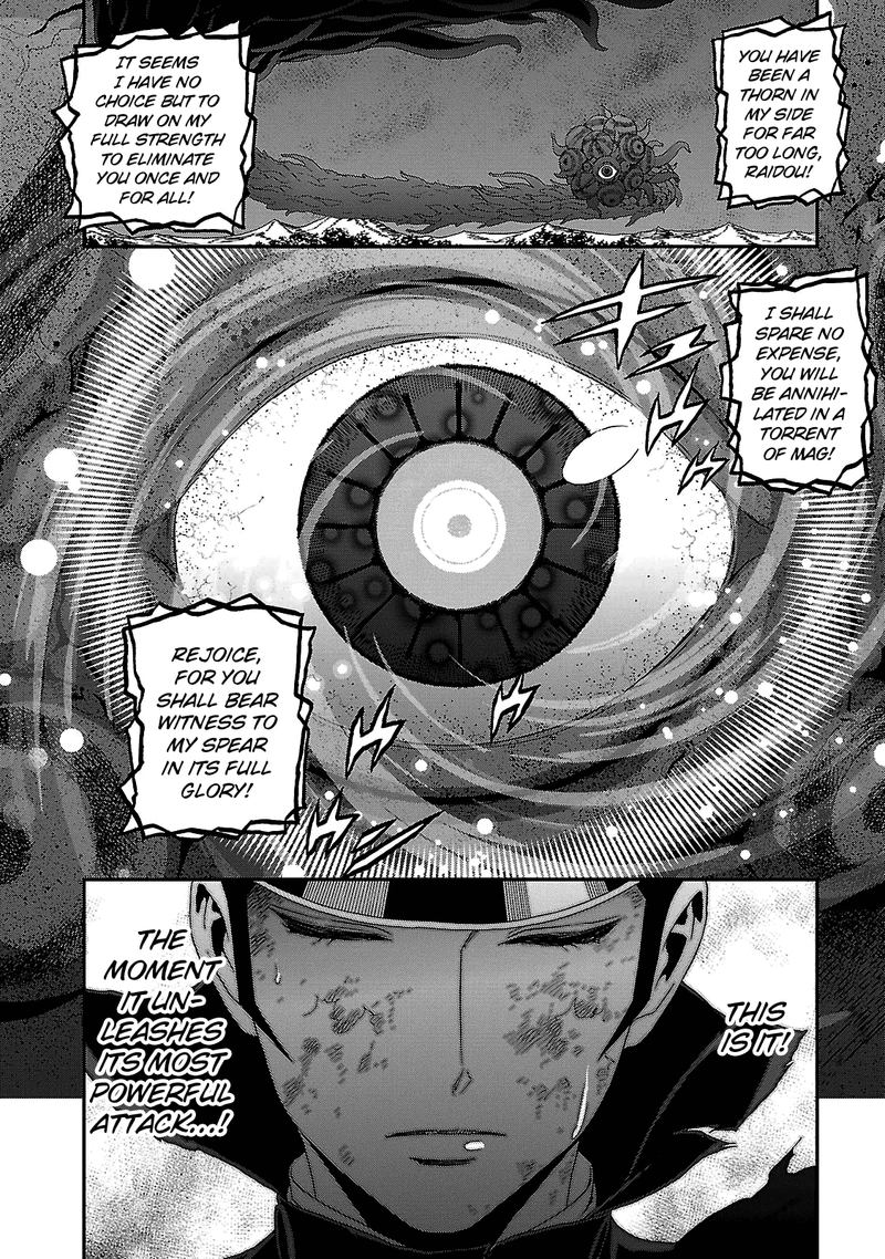 devil_summoner_kuzuha_raidou_tai_kodoku_no_marebito_32_21