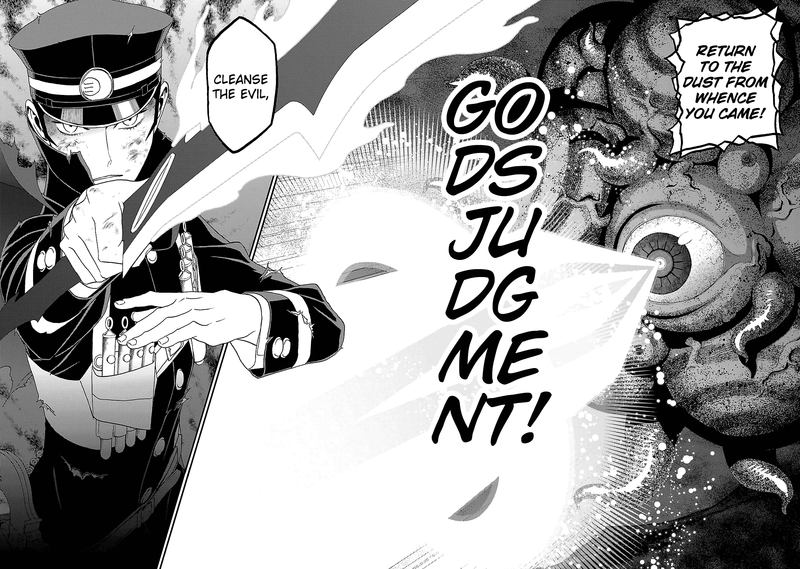 devil_summoner_kuzuha_raidou_tai_kodoku_no_marebito_32_23