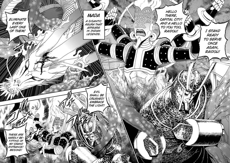devil_summoner_kuzuha_raidou_tai_kodoku_no_marebito_32_6