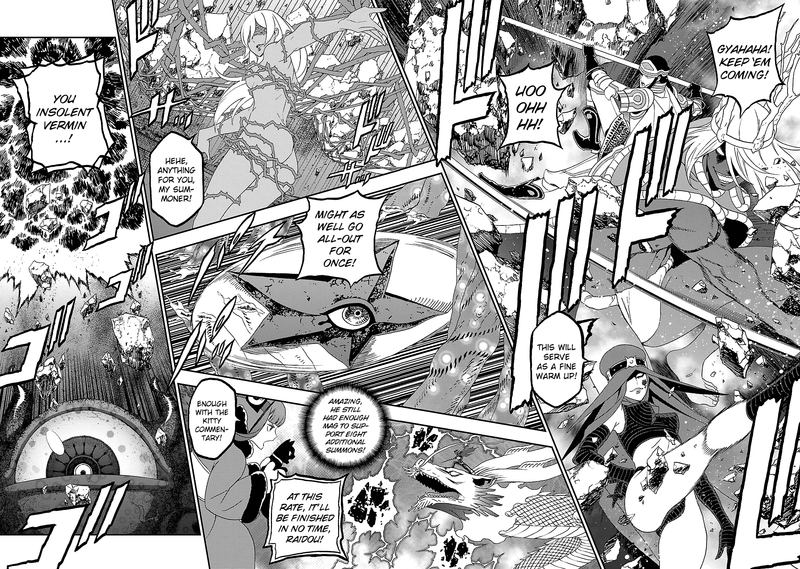 devil_summoner_kuzuha_raidou_tai_kodoku_no_marebito_32_7