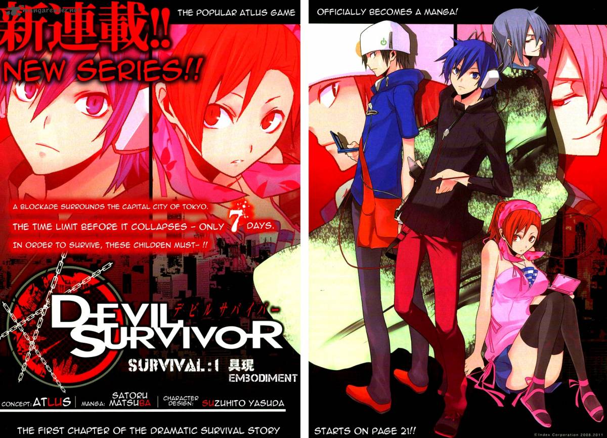 devil_survivor_1_1