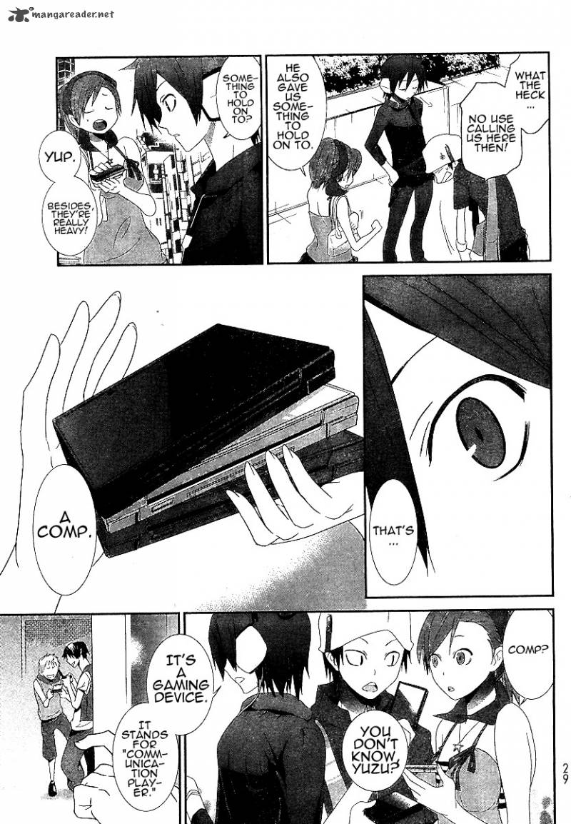 devil_survivor_1_10