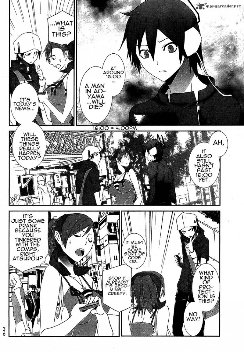 devil_survivor_1_17