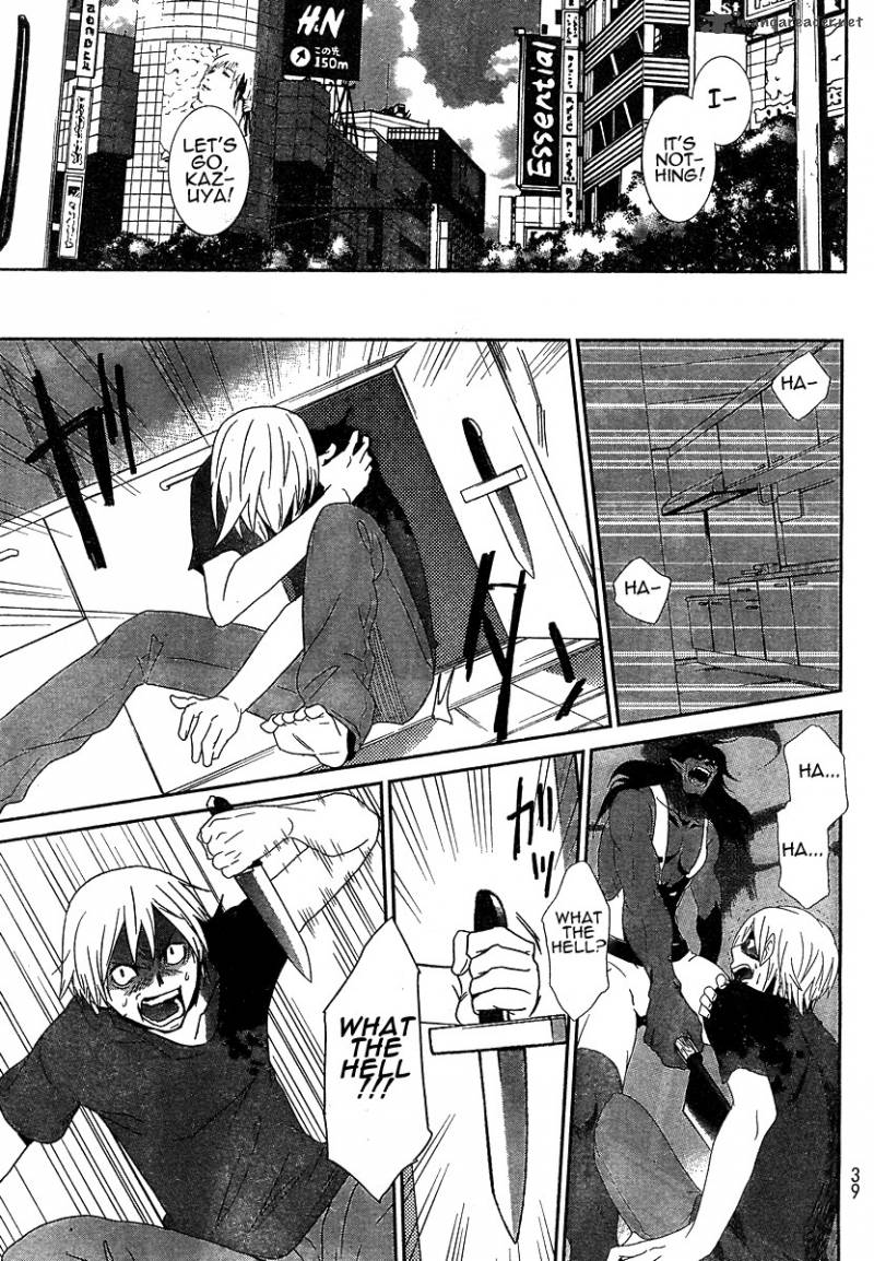 devil_survivor_1_20