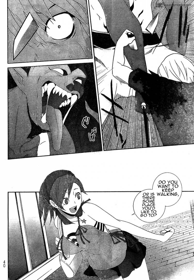 devil_survivor_1_21