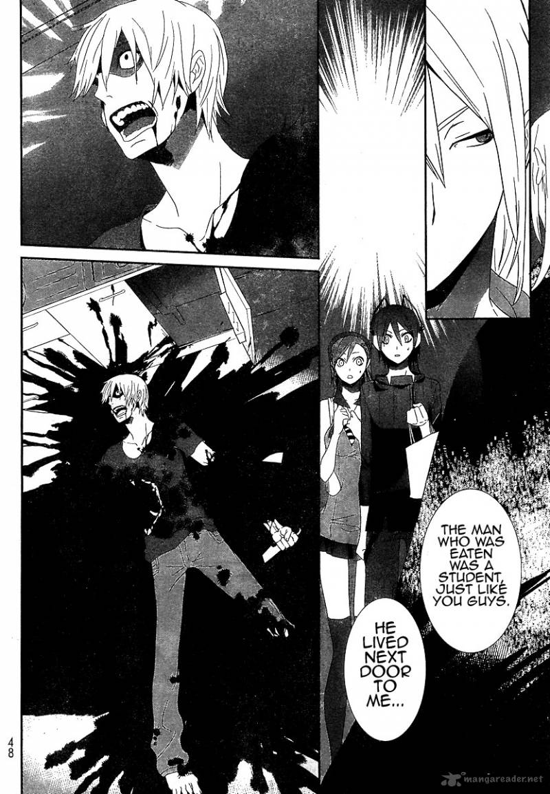 devil_survivor_1_29