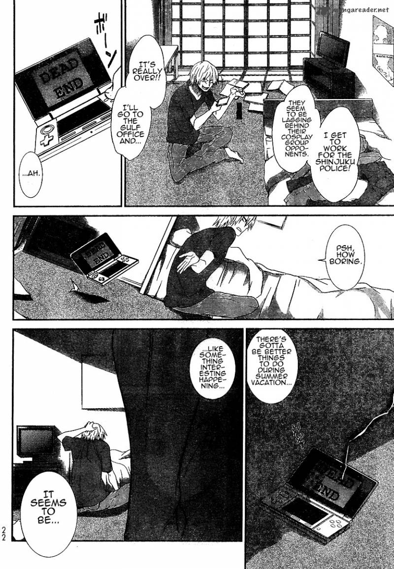 devil_survivor_1_3