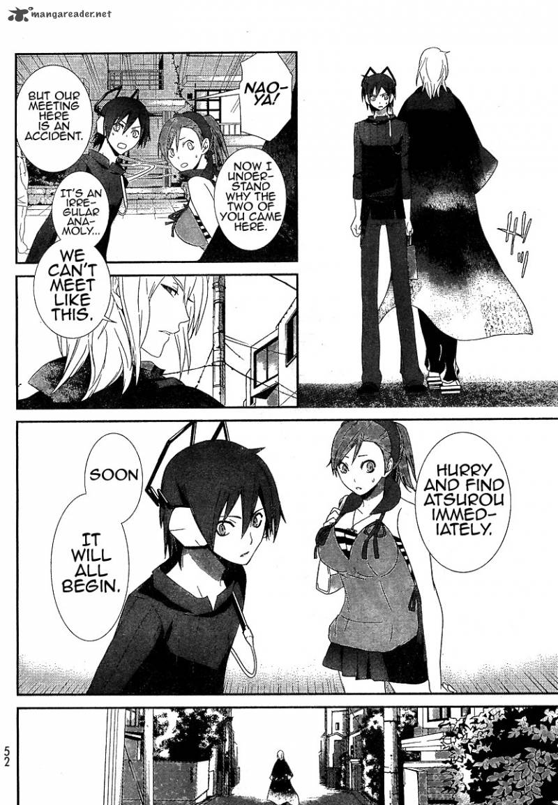 devil_survivor_1_33